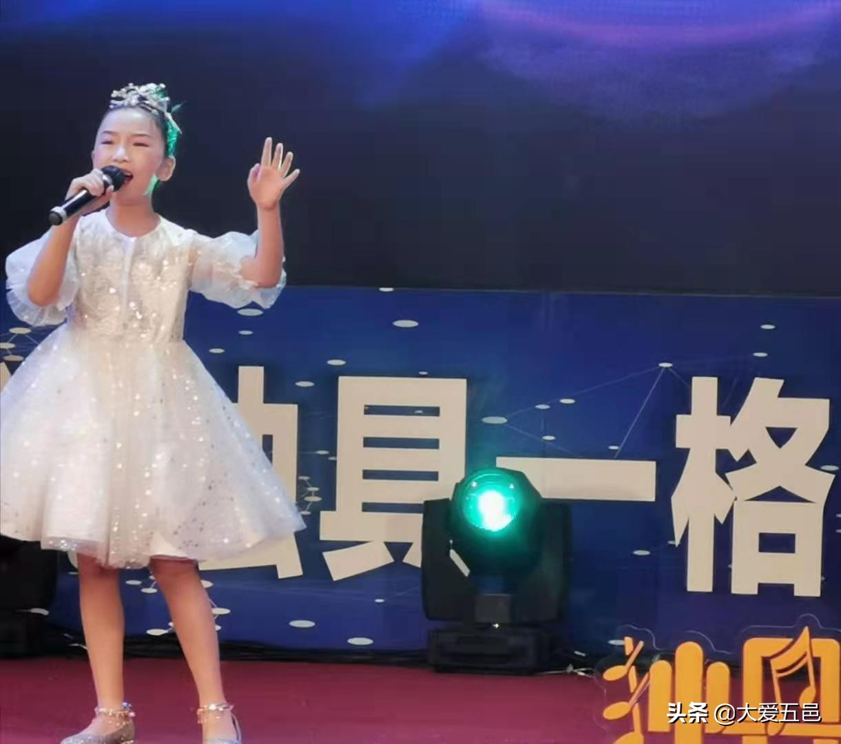 天亮了！江门小歌手张馨予实力摘取嘉佳卫视少儿声乐大赛一奖
