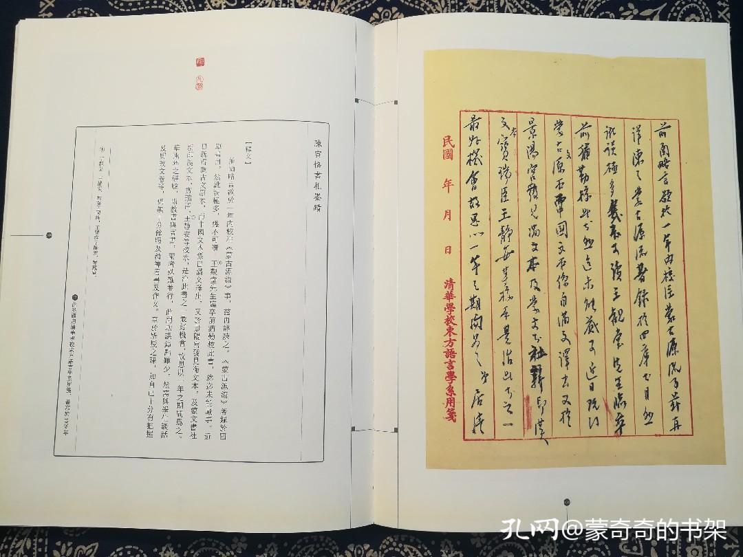 鐣ヨ涔︾睄,鐣ヨ绯诲垪涔︾睄