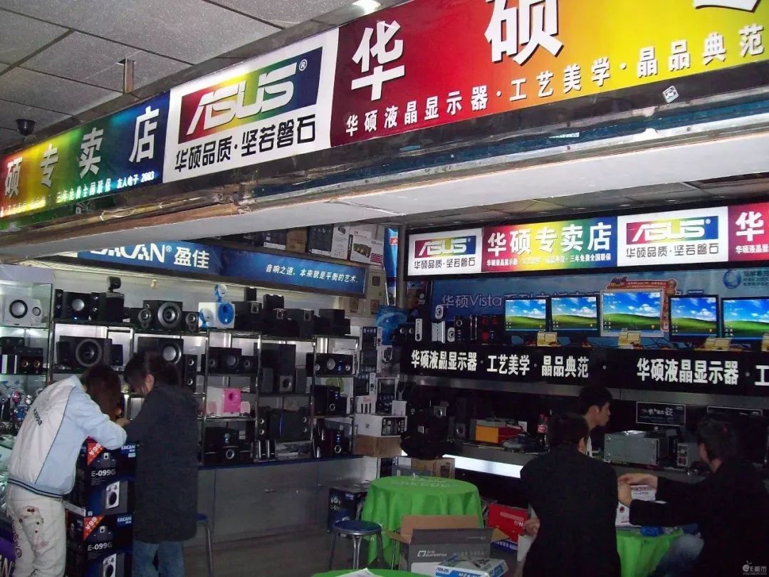 北京百脑汇电脑城,中关村电脑城搬哪去了