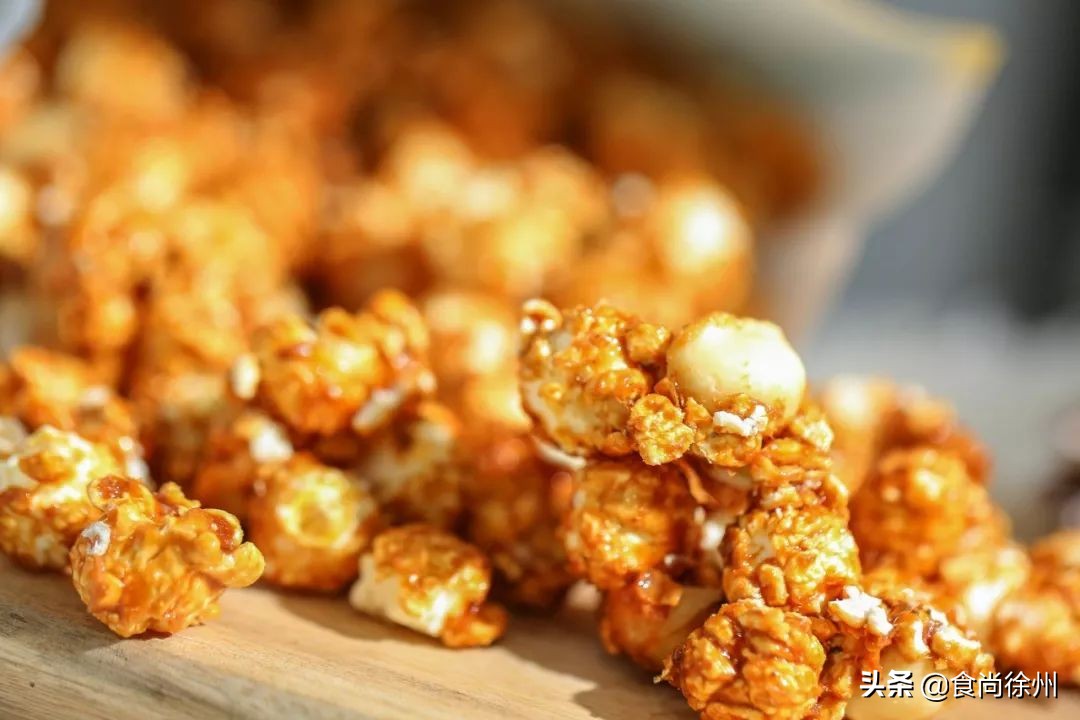 新沂网红爆米花,徐州泉山区爆米花