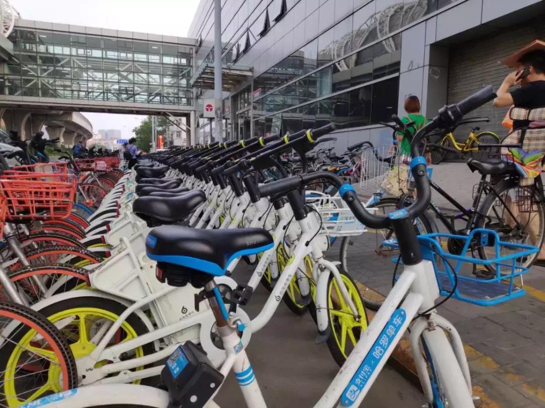 柒彩北辰·拾光剪报|70年北辰人关于“行”的那些事