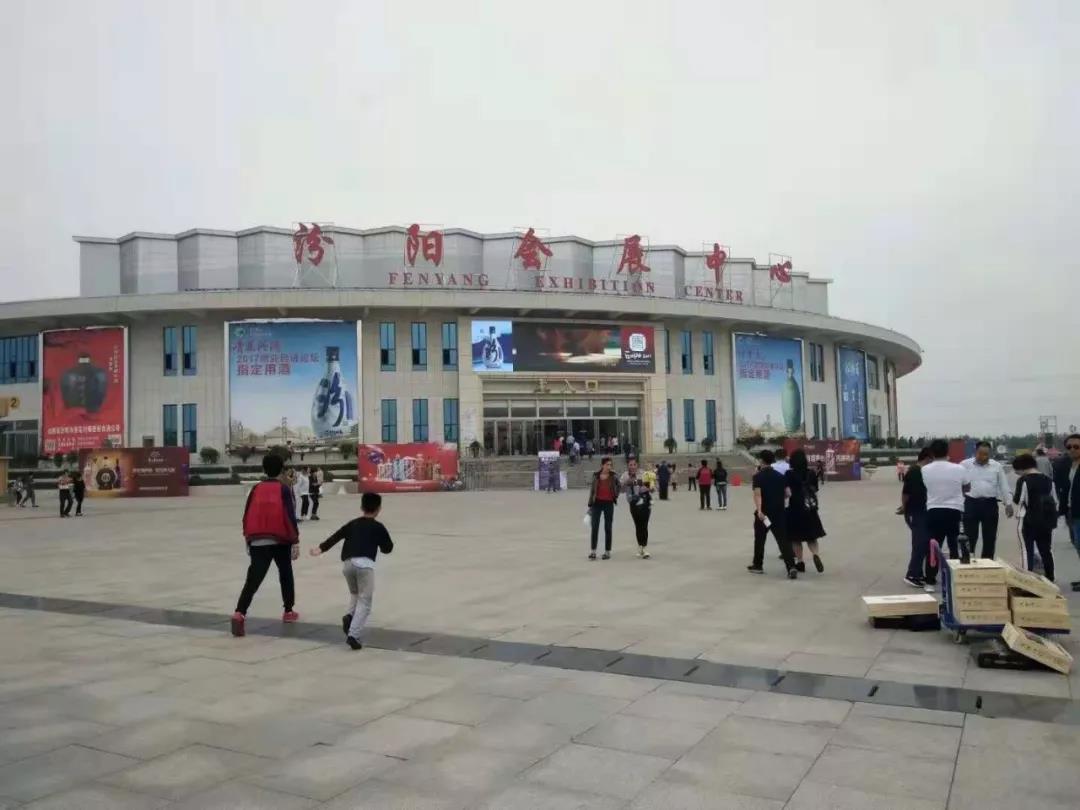 我叫汾阳，这是我2020年最新简历，请多关照