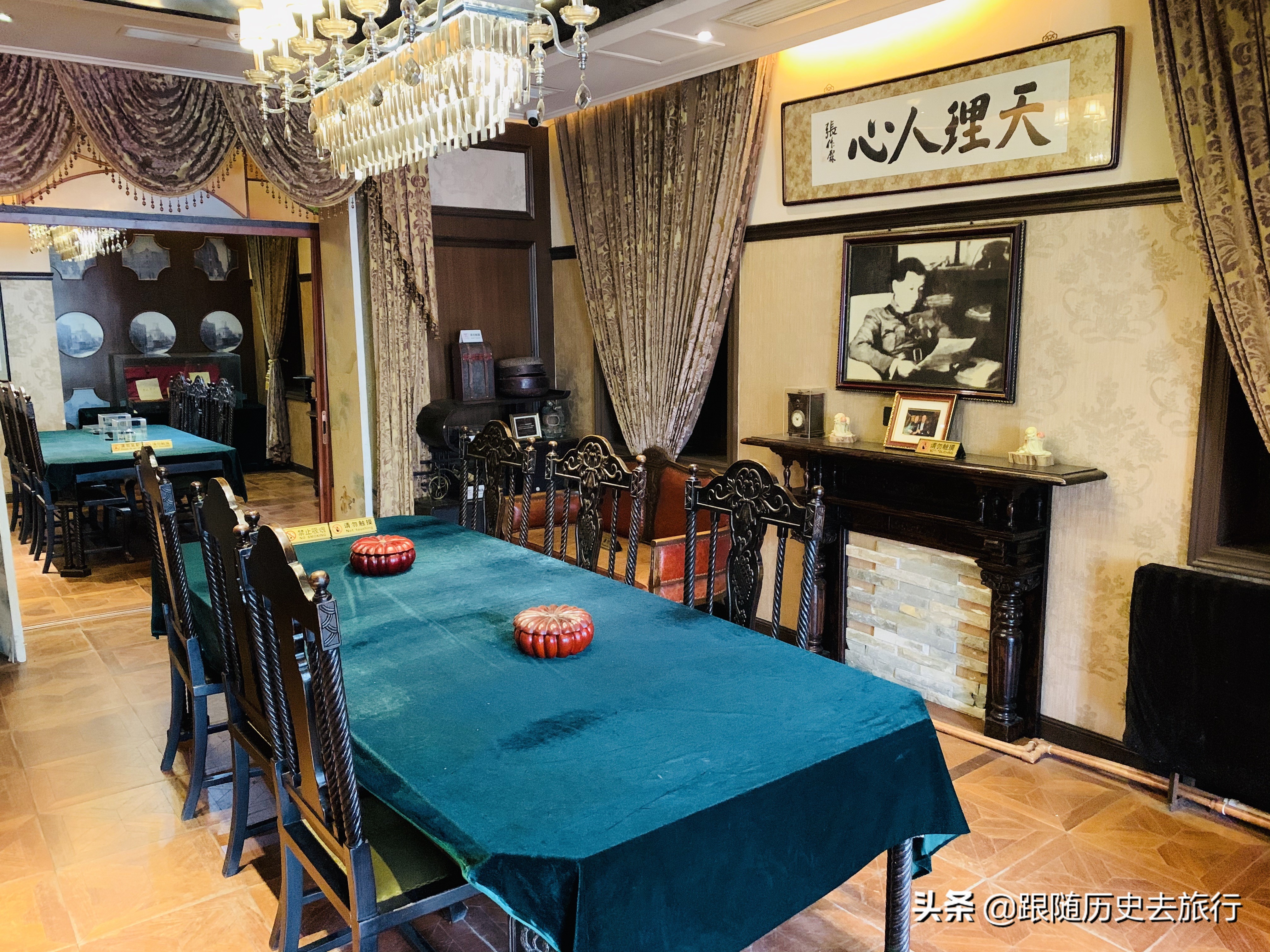 天津张学良故居什么样,天津张学良故居和意式风情街