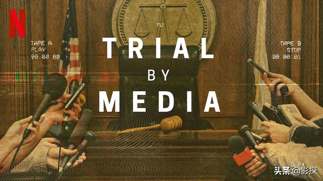 直播谋杀案件真实事件,真人秀性侵案