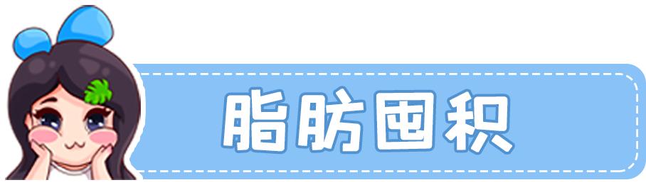 双下巴显脸大怎么改善,双下巴很明显但是不胖