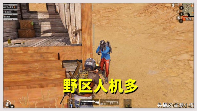 和平精英怎么分辨kd加多少减多少,和平精英kd和均场伤害哪个有用