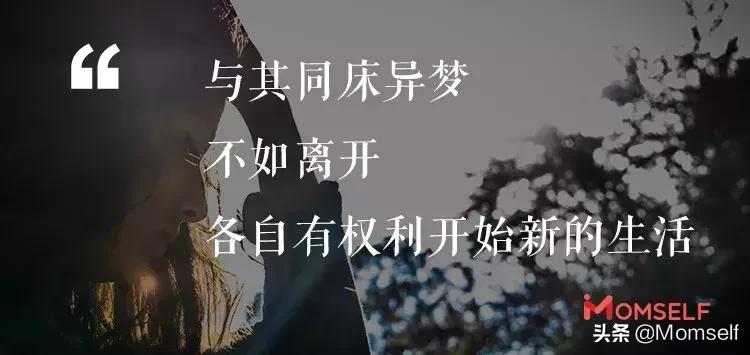 离婚了可怕吗,汤姆克鲁斯妮可基德曼离婚原因