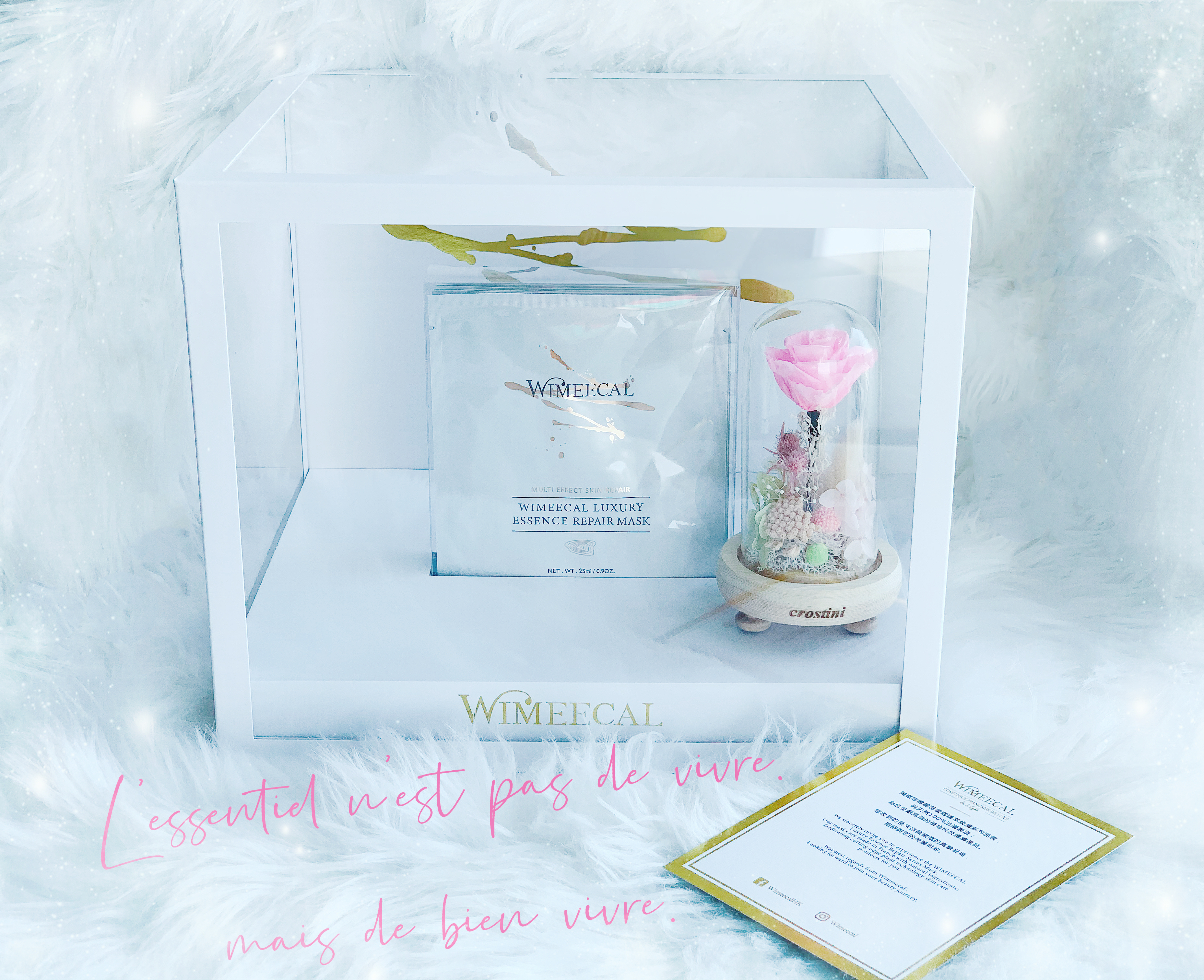 法国薇蜜蔻面膜,薇蜜蔻法国进口高端面膜