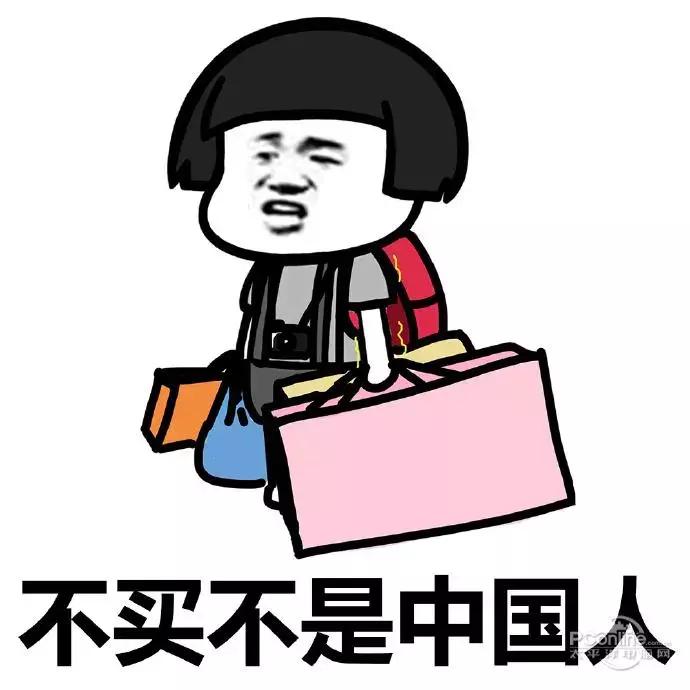 扎心!这届妈妈的5大自由:二胎自由、离婚自由…你实现了几个?