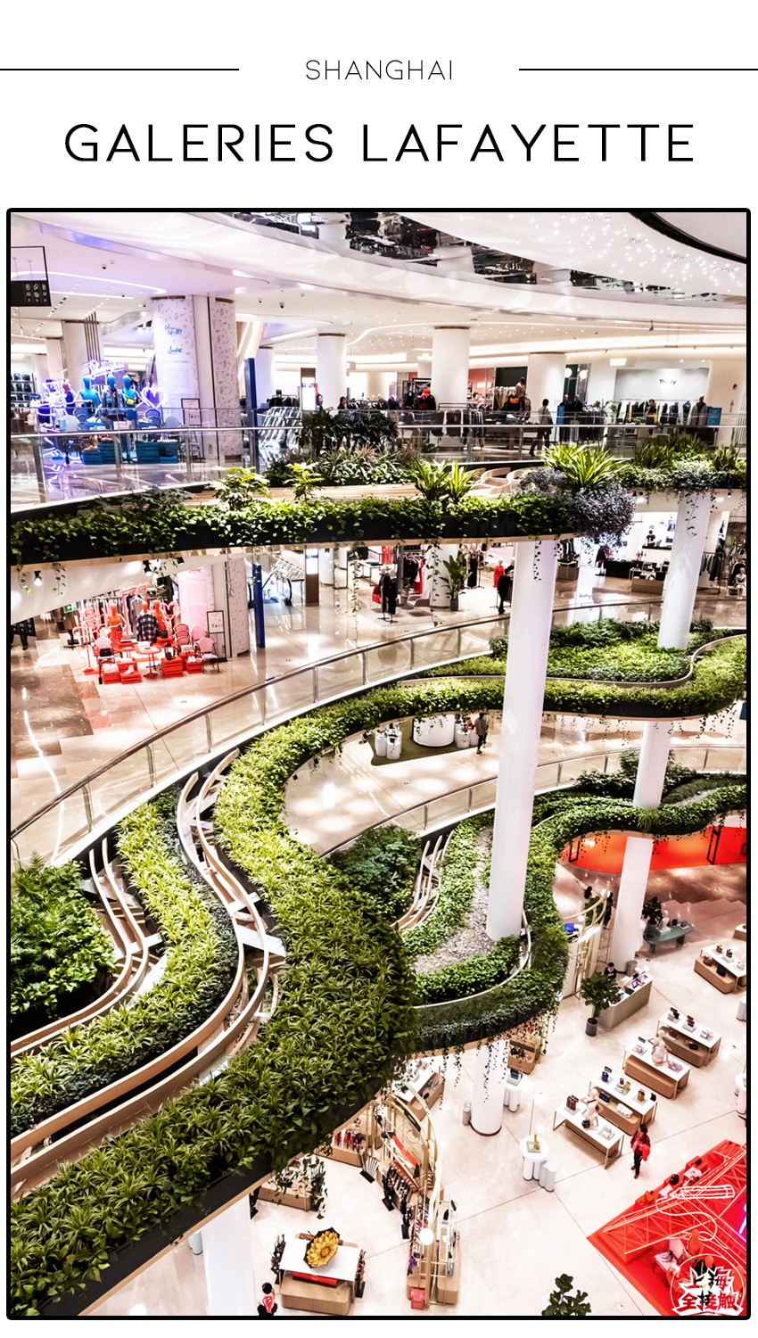 老佛爷百货中国第二店营业,走进上海老佛爷百货