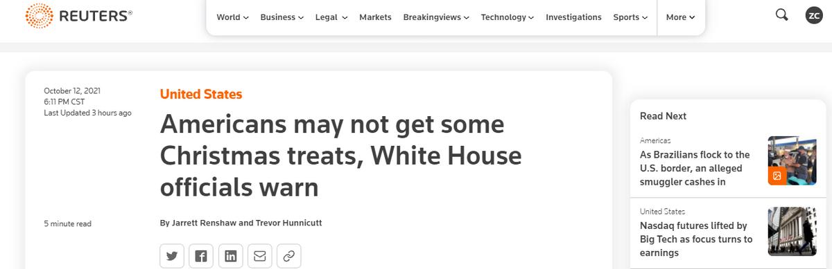 美国对华关税最新消息今天,美对中国加征关税有什么影响