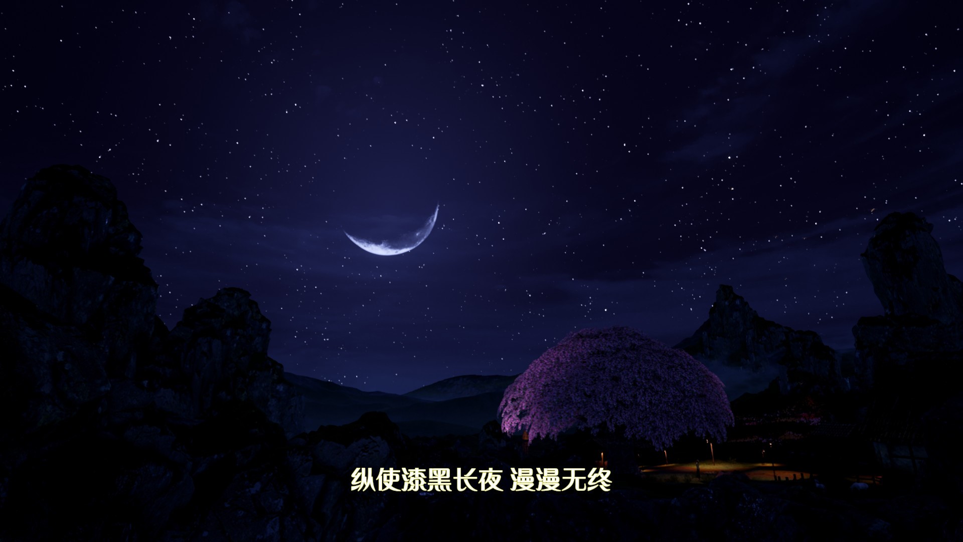 《莎木3》3DM评测8.5分:你的情怀还在保质期吗?