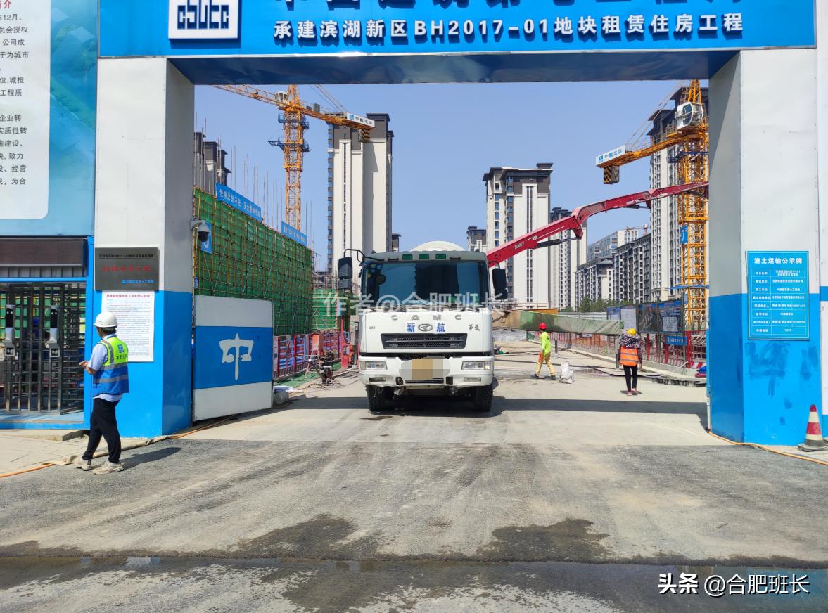 滨湖区荣盛华府怎么样,滨湖荣盛华府最新房价