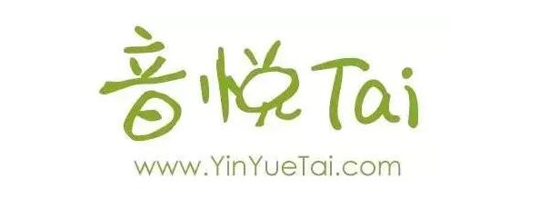 音悦tai独家专访,音悦tai王心凌歌曲视频