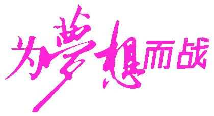 泸州老窖高粱熟了定制版价格,泸州老窖定制酒怎么代理