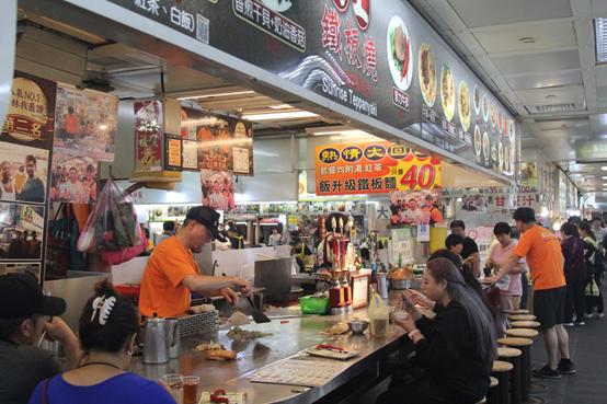 台湾野柳地质公园,台湾野柳地质公园属于海蚀地貌