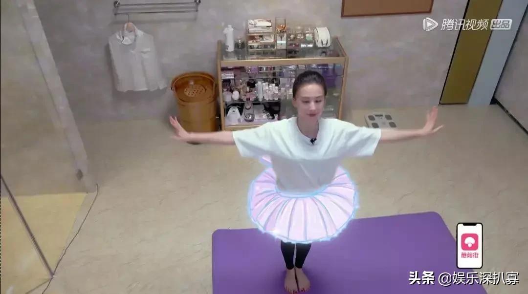 姐姐们的保养秘籍,姐姐们的保养秘籍乘风破浪