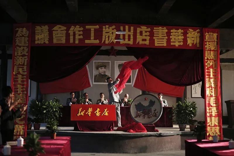 贵阳人,你有多久没去过新华书店了?