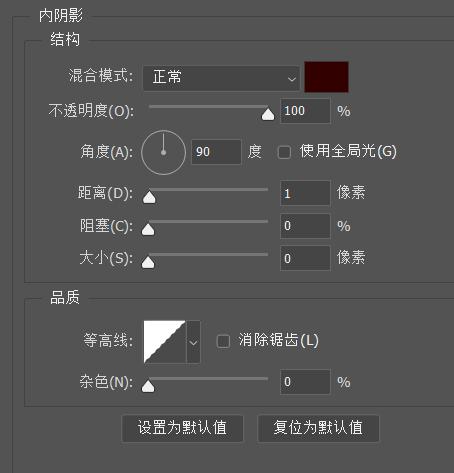 用photoshop制作立体图形,ps怎么画电视机