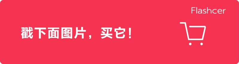 小米小钢炮蓝牙音箱2怎么连接,小米小钢炮蓝牙音箱2使用方法