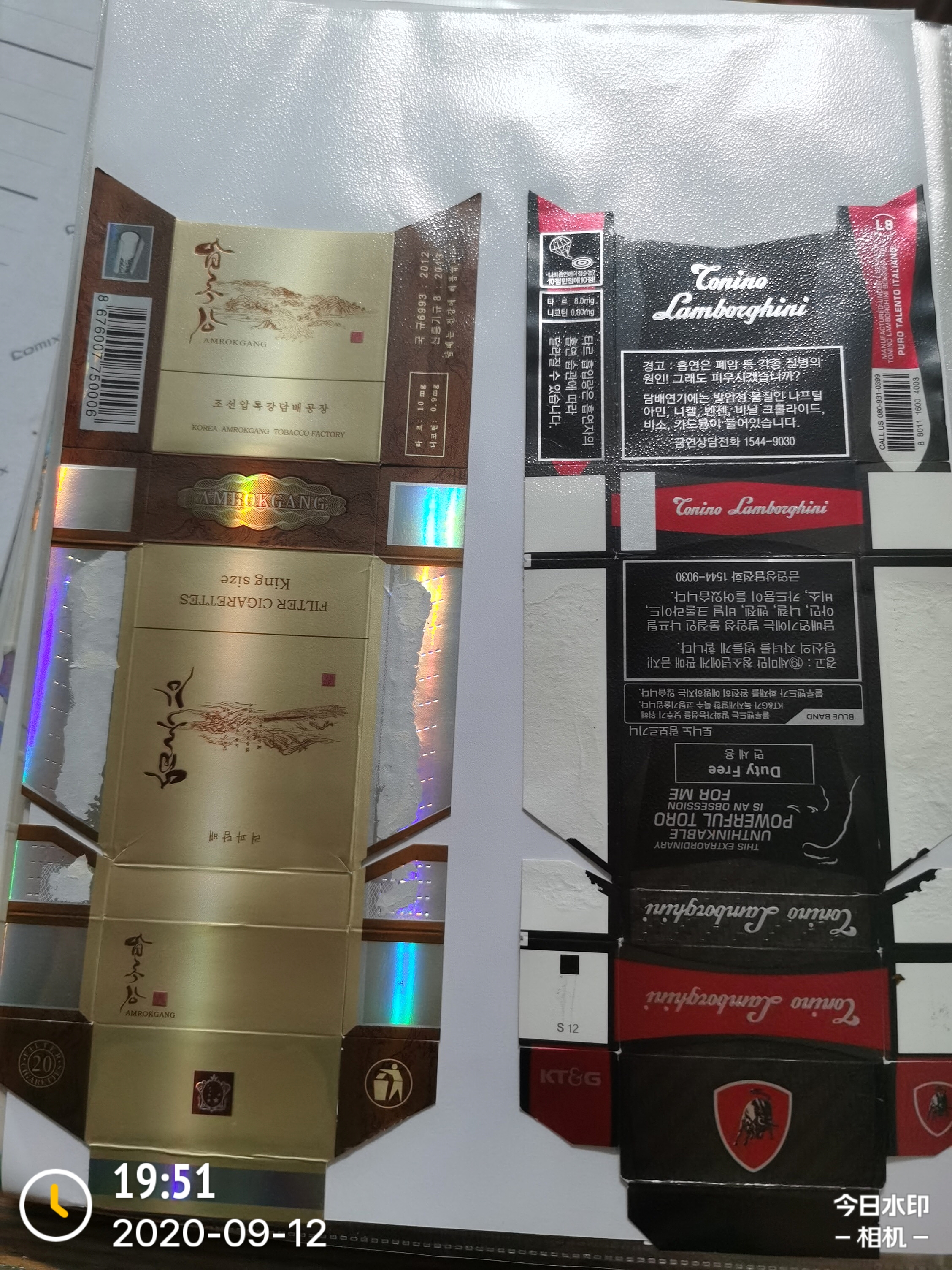 四十年代的藏品图片,40万元左右的藏品