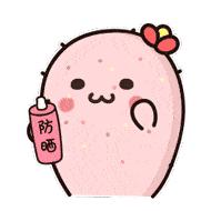 手背老年斑祛斑最有效方法,如何除去老年斑祛斑最有效方法