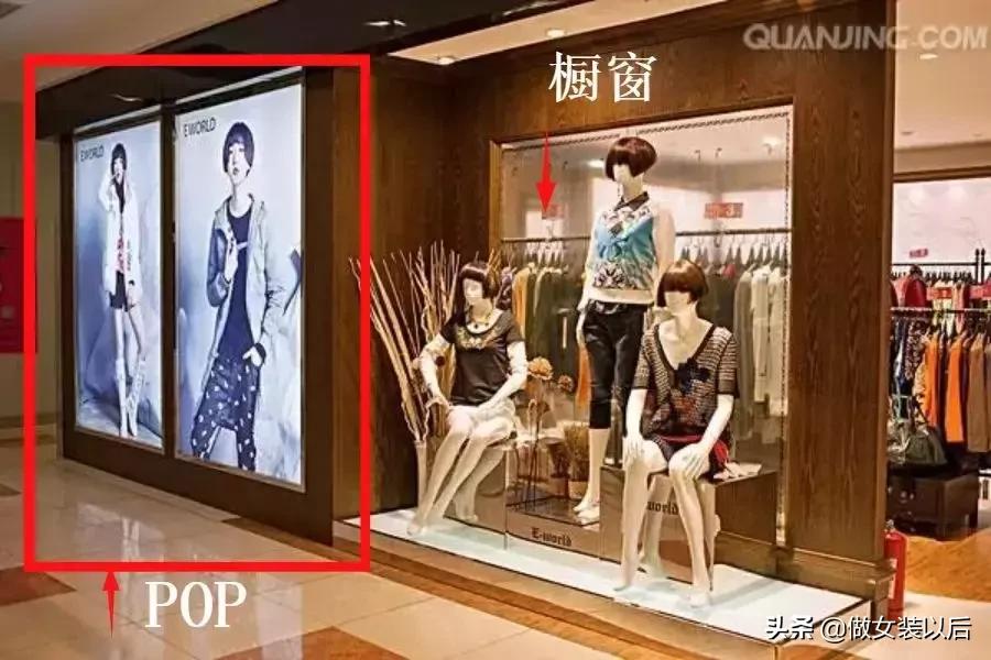 店铺不做推广会不会掉分,店铺不做推广如何做起来