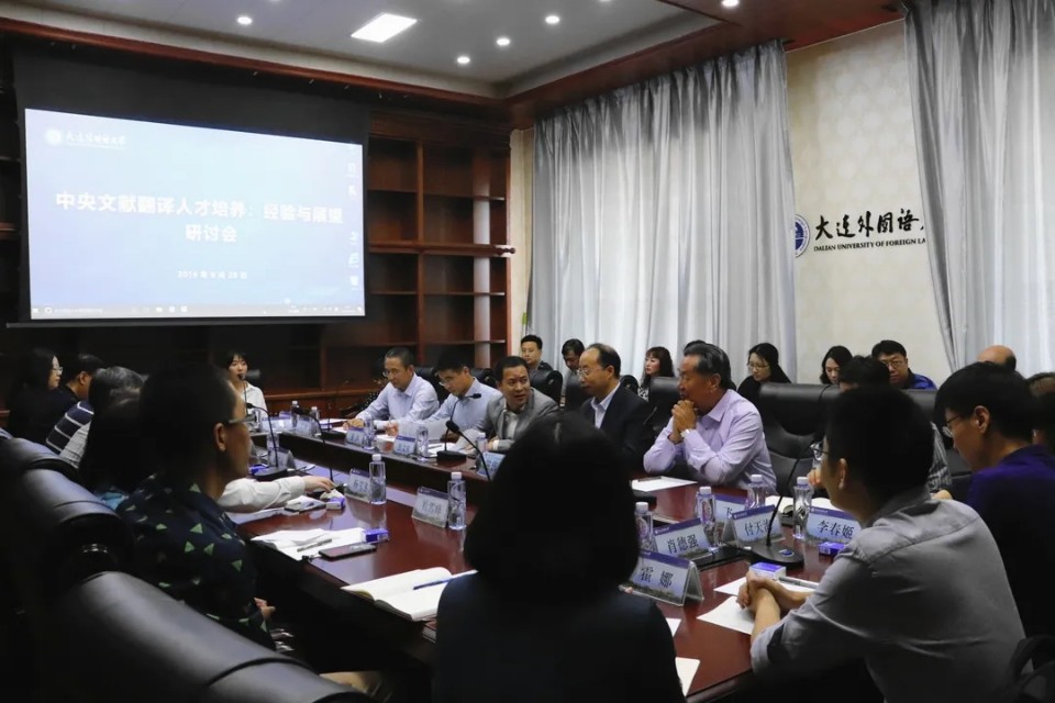 国际本科招生翻译专业,招生推广翻译