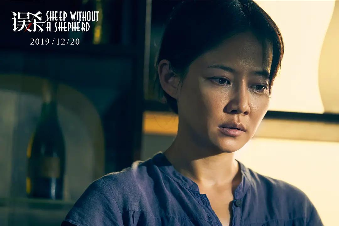 点映就收2150万,一部“重口味”的悬疑片,演技派凭质量取胜