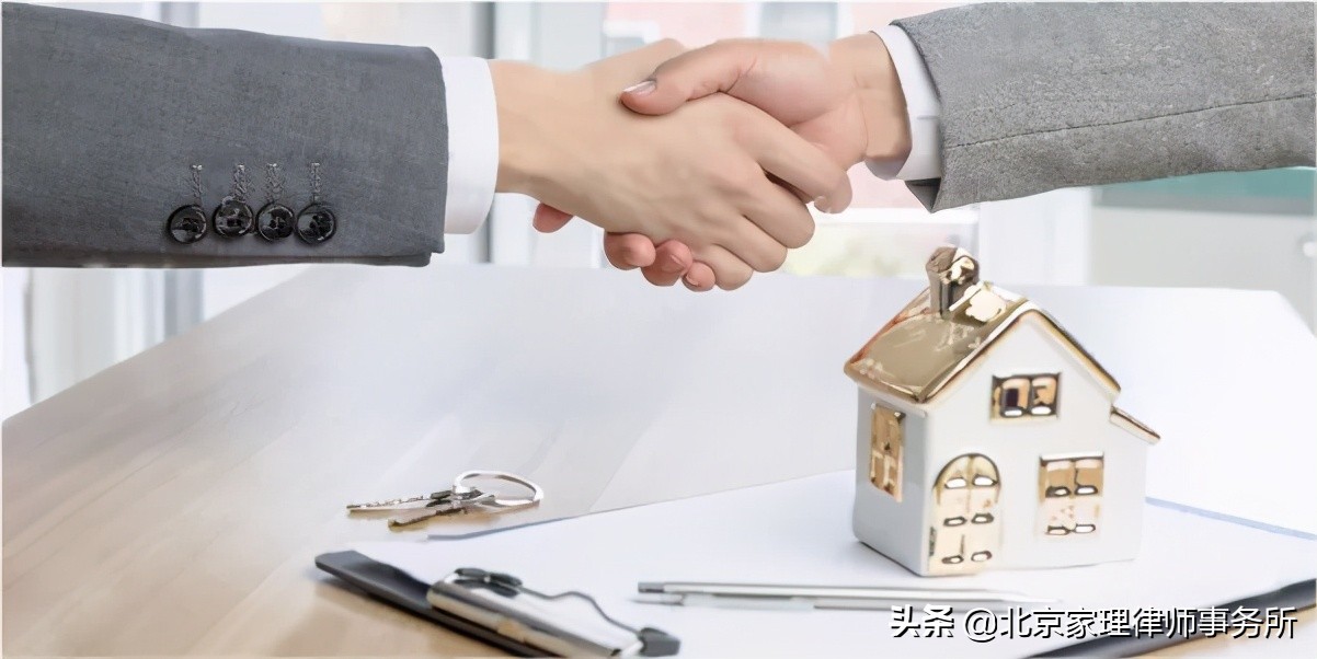 对方财产已经转移保全还有必要吗,对方把财产转移了怎么执行