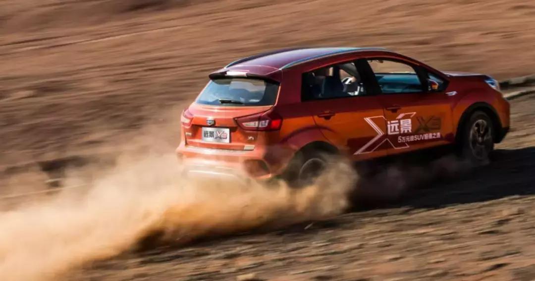 远景x3和宝骏510哪个更值得购买,吉利远景x3pro和宝骏510哪个好