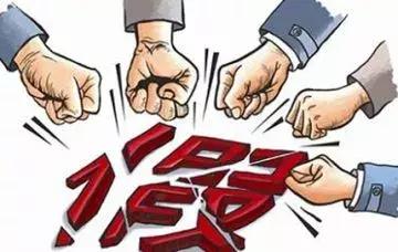 这些制假售假窝点被成功端掉，你有没有中过招?