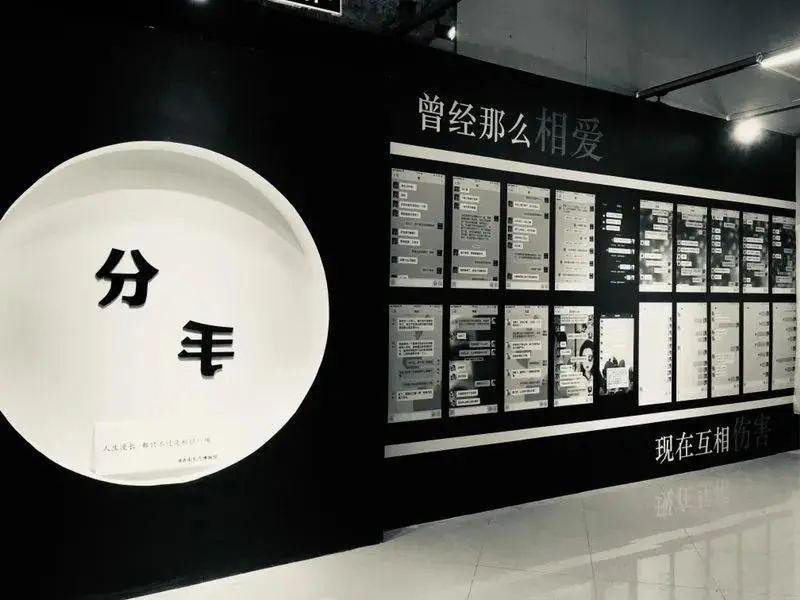 济南必去网红打卡地,济南网红打卡地经三纬三