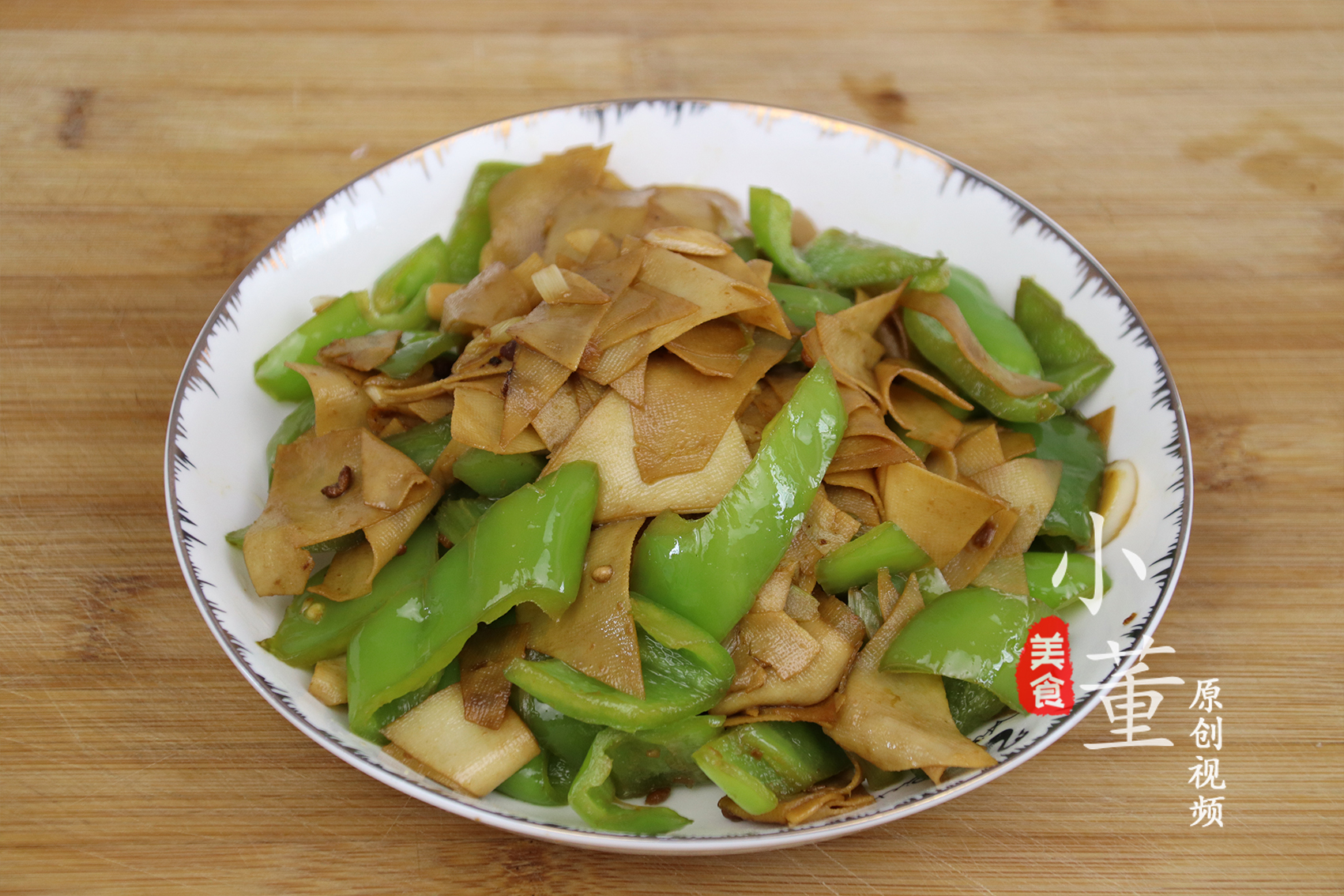 豆皮怎么做才好吃家常做法,豆皮怎么做好吃家常做法大全