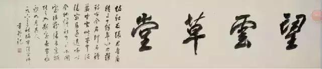 西泠印社下一任社长,西泠印社第二任社长