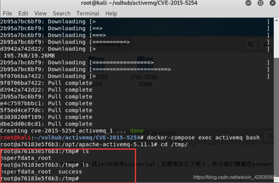 activemq命令执行漏洞 (activemq代码执行漏洞)