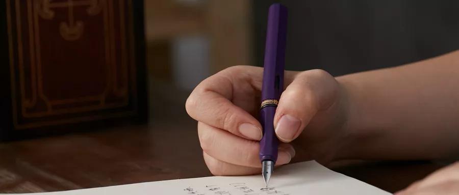 幼儿初学硬笔书法入门,小学生硬笔书法练字入门