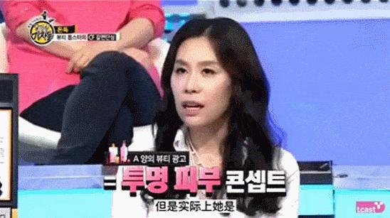 国民女神被曝用腹语骂人，私下难相处，经常责骂工作人员