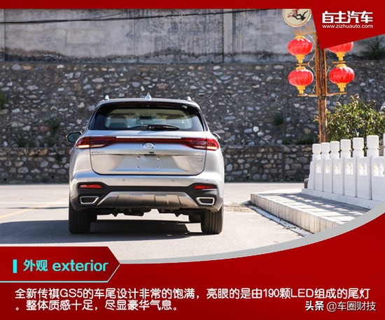 性能测试国产suv10到15万,测试最省油的中大型suv