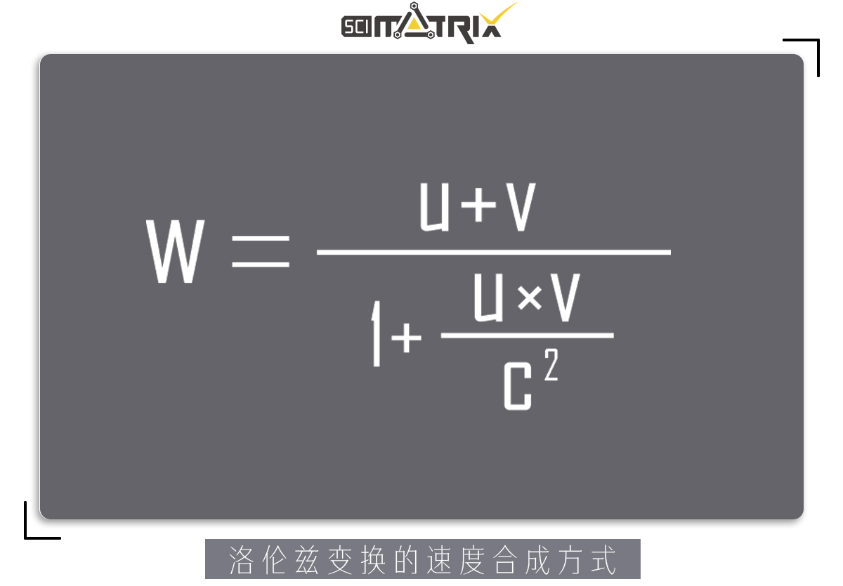 在宇宙中光速真的不可超越,光速可以追上宇宙膨胀的速度吗