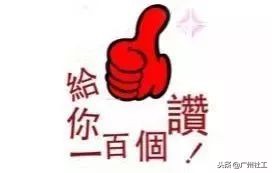 社工备考微课堂中级实务,社工微课堂怎么样