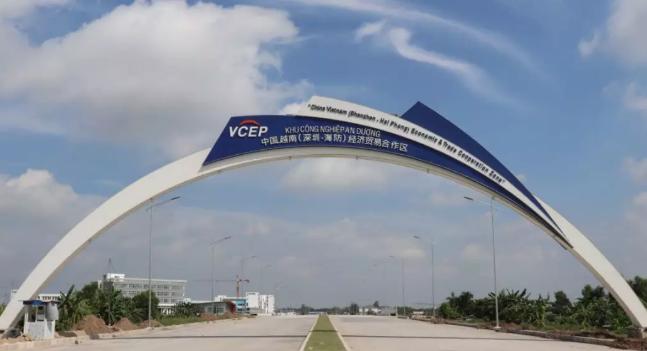 越南与欧盟的关税协议,越南与欧盟自由贸易协定关税