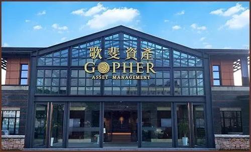 承兴国际案,承兴国际事件启示