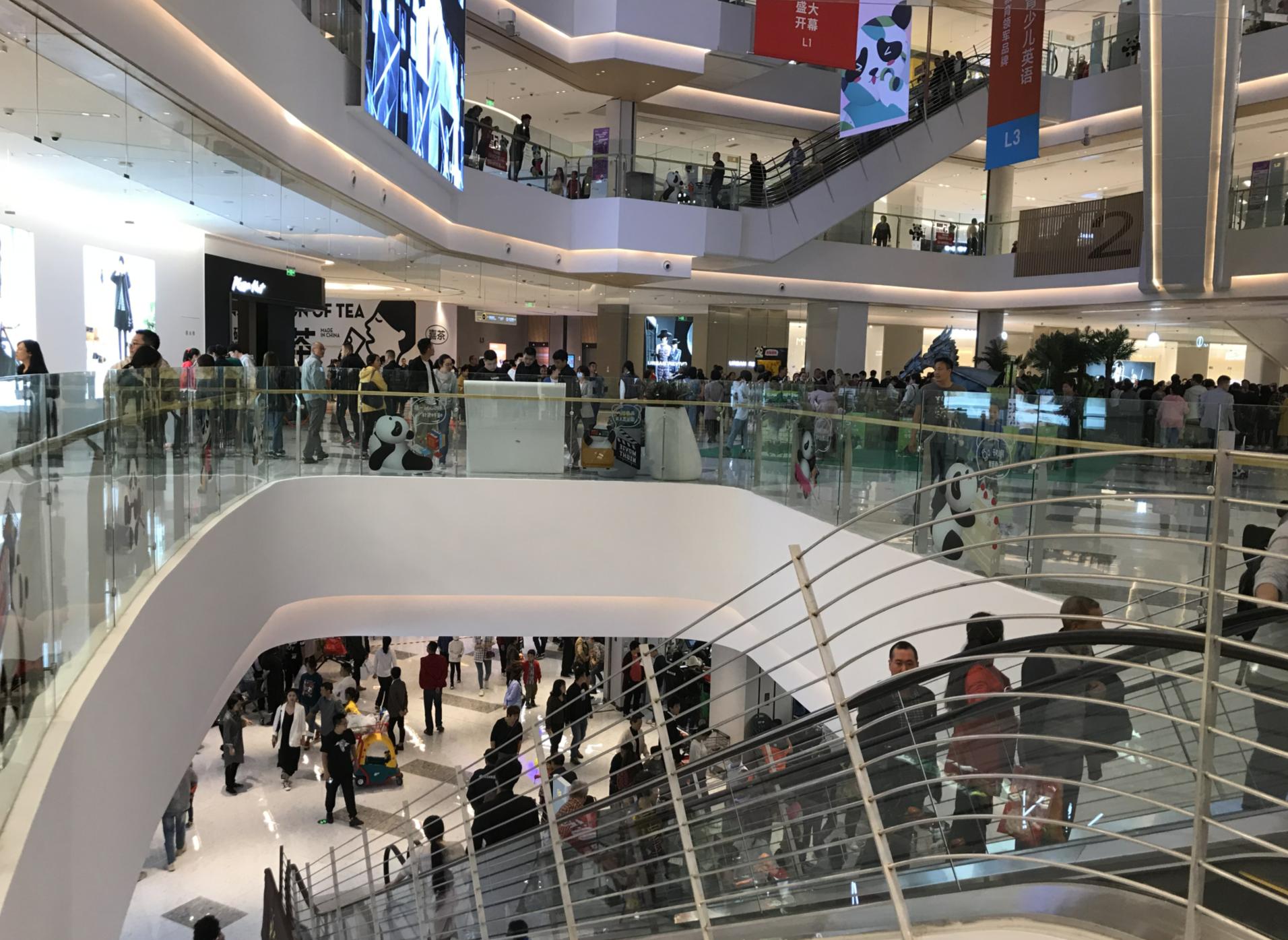 新都苏宁易购广场规划图,苏宁广场新都店