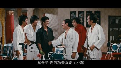 李小龙猛龙过江40集大结局,花6块6看完的视频