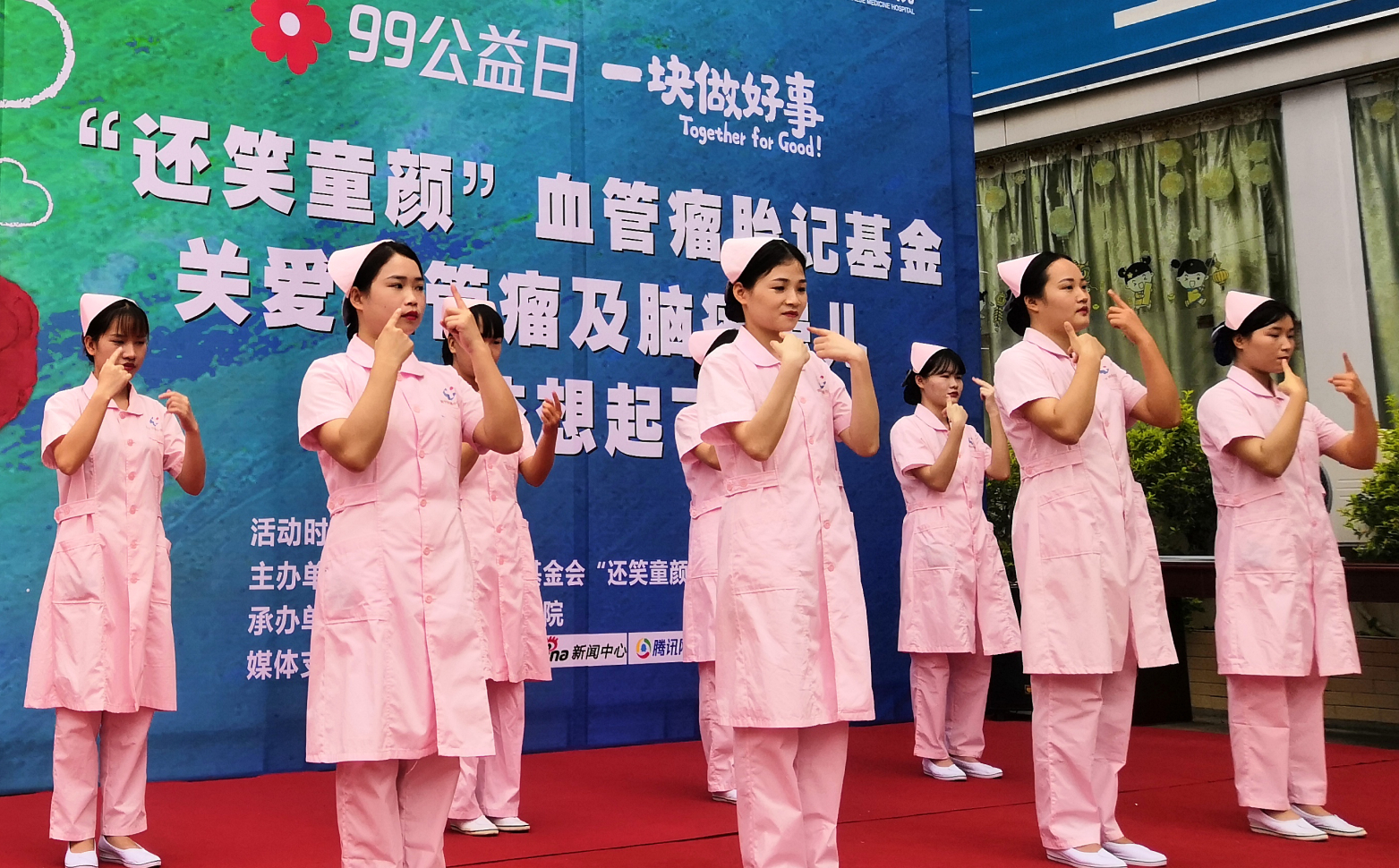 传递大爱善举活动,善举温暖人心传递真情