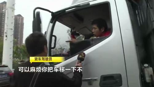 小区内车乱停怎么管理,小区车辆乱停该怎么解决