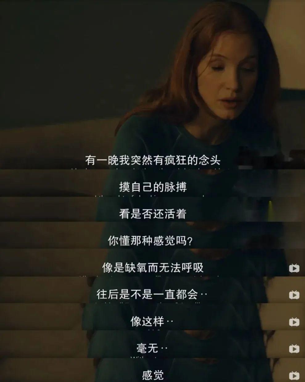 这“闷片”播出半年后,让当地离婚率翻倍,连出轨都不成问题了?