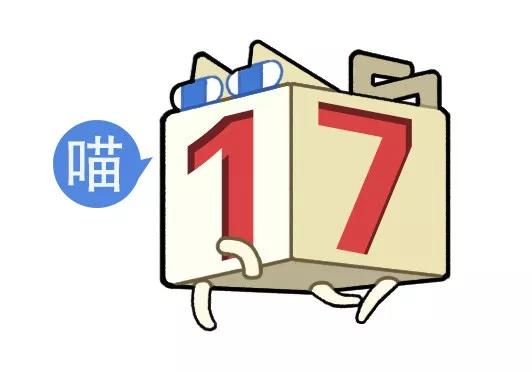“教你怎么和家里的长辈微信聊天？”这操作太骚了！
