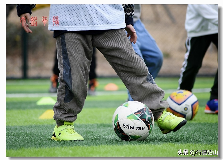 铅山一中足球,江西省青少年足球夏令营